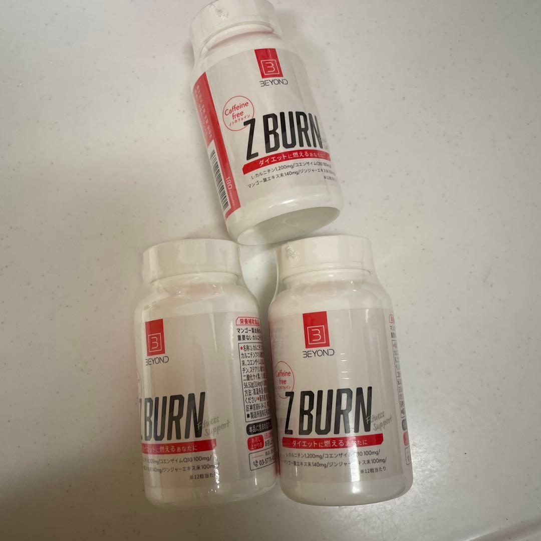 BEYOND Z BURN ダイエットサプリ 200g 3個セット BEYOND Z BURN ゼットバーン – Beyond Gym Shop