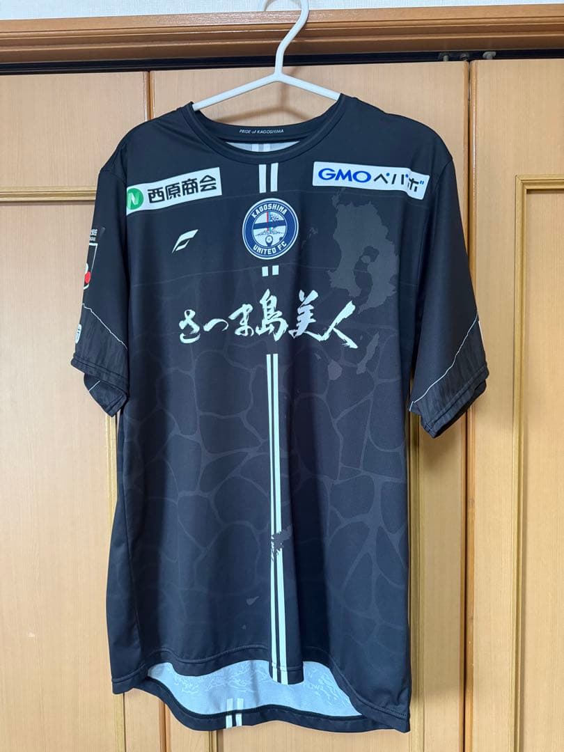 鹿児島ユナイテッドFC 2024 プレミアム会員　ユニフォーム　XL 鹿児島ユナイテッドFC 2024リミテッドユニフォーム （SAKURAJIMA