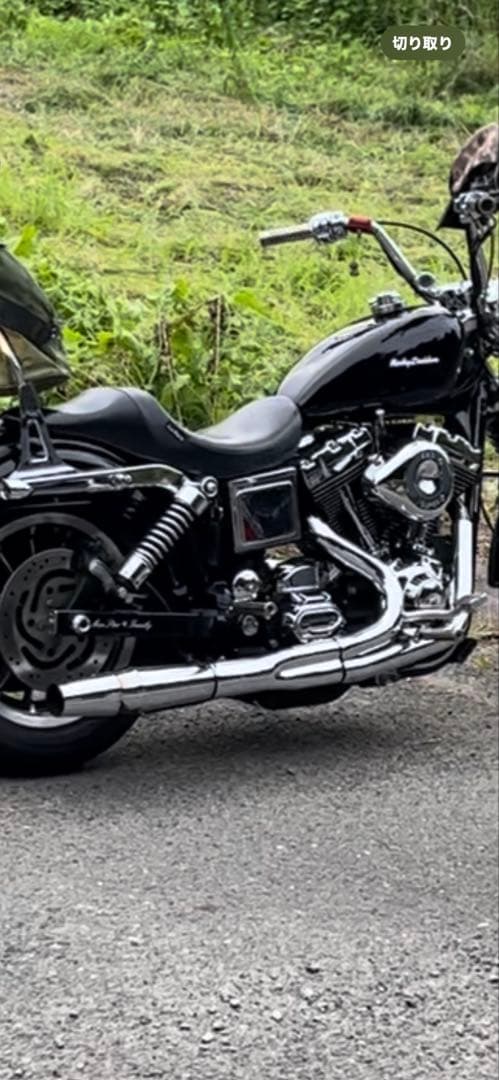 サンダーヘッターマフラー　ロスケ