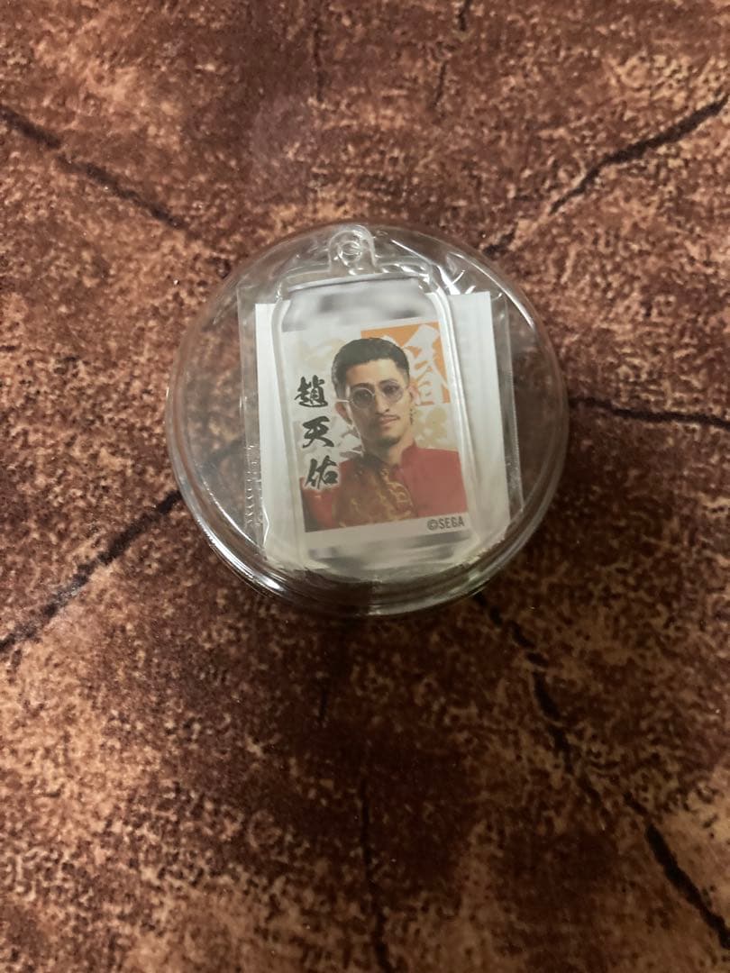 周*平様 新品未使用✳︎龍が如く 冠婚葬祭展 趙天佑 サントリーコラボ缶 アクキ 周*平様 新品未使用✳︎龍が如く 冠婚葬祭展 趙天佑 サントリーコラボ