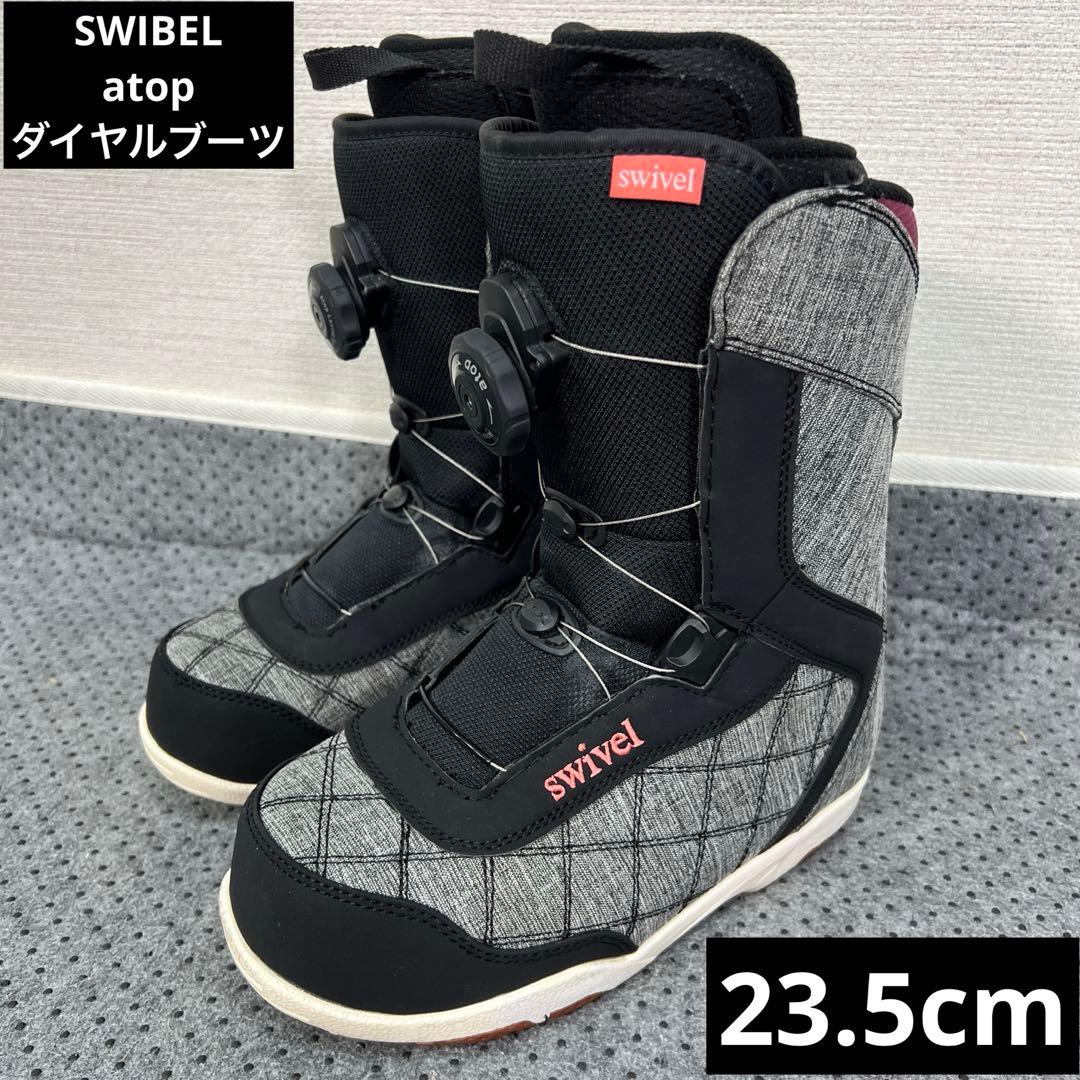 5回使用 人気サイズ23.5cm swivel ダイヤル スノボブーツ 楽天市場】スノーボード ブーツ ダイヤル式 メンズ レディース 幅広 甲