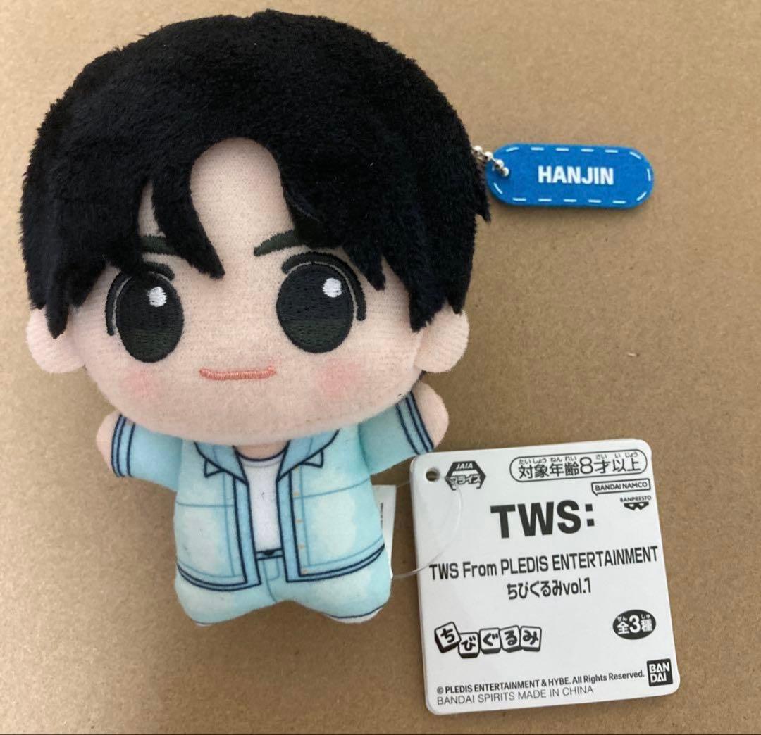 ナムコ限定 TWS トゥアス ちびぐるみvol.1 HANJIN ハンジン - メルカリ
