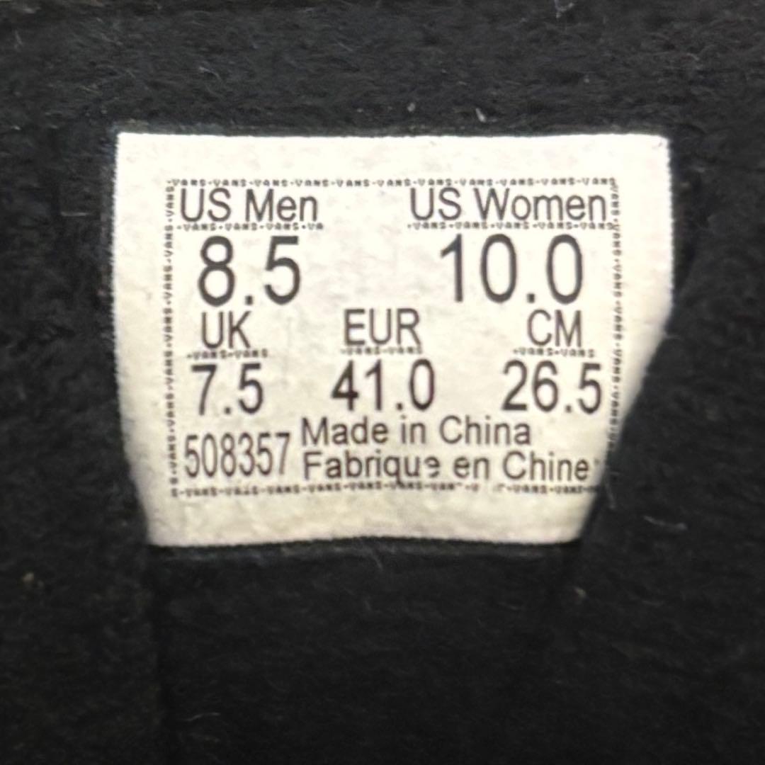 【美品】VANS HALF CAB 33 DX ブラック 26.5cm