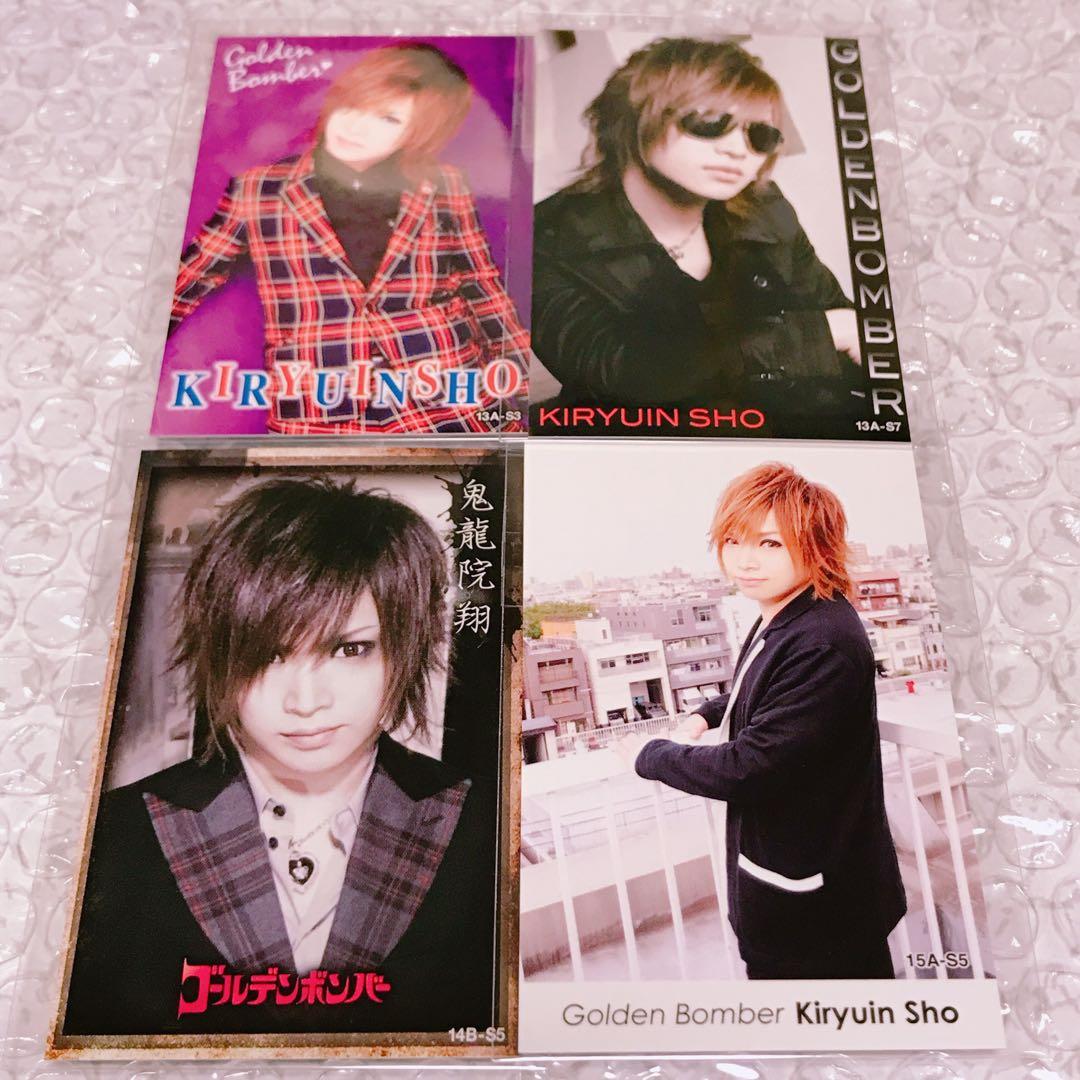ゴールデンボンバー トレーディングカード 鬼龍院翔 - メルカリ