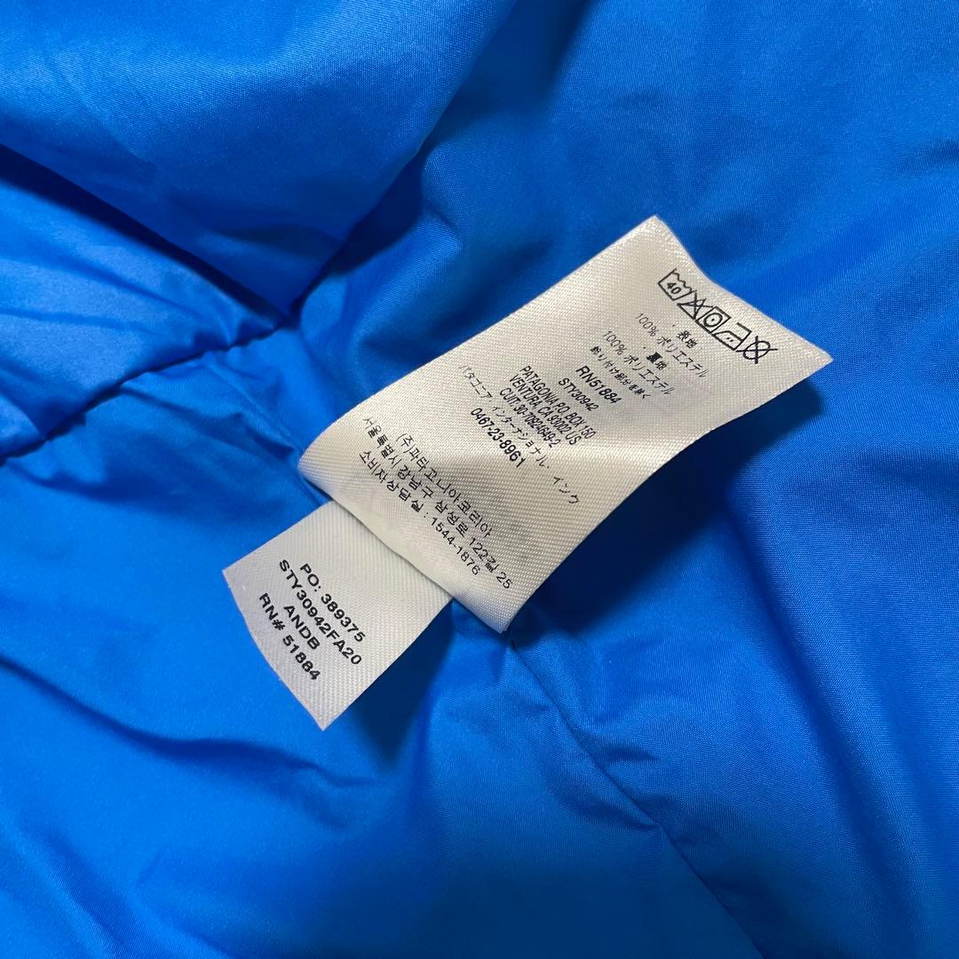 patagonia スノーショット上下セット　スキーウェア ⭐︎パンツ新品未使用