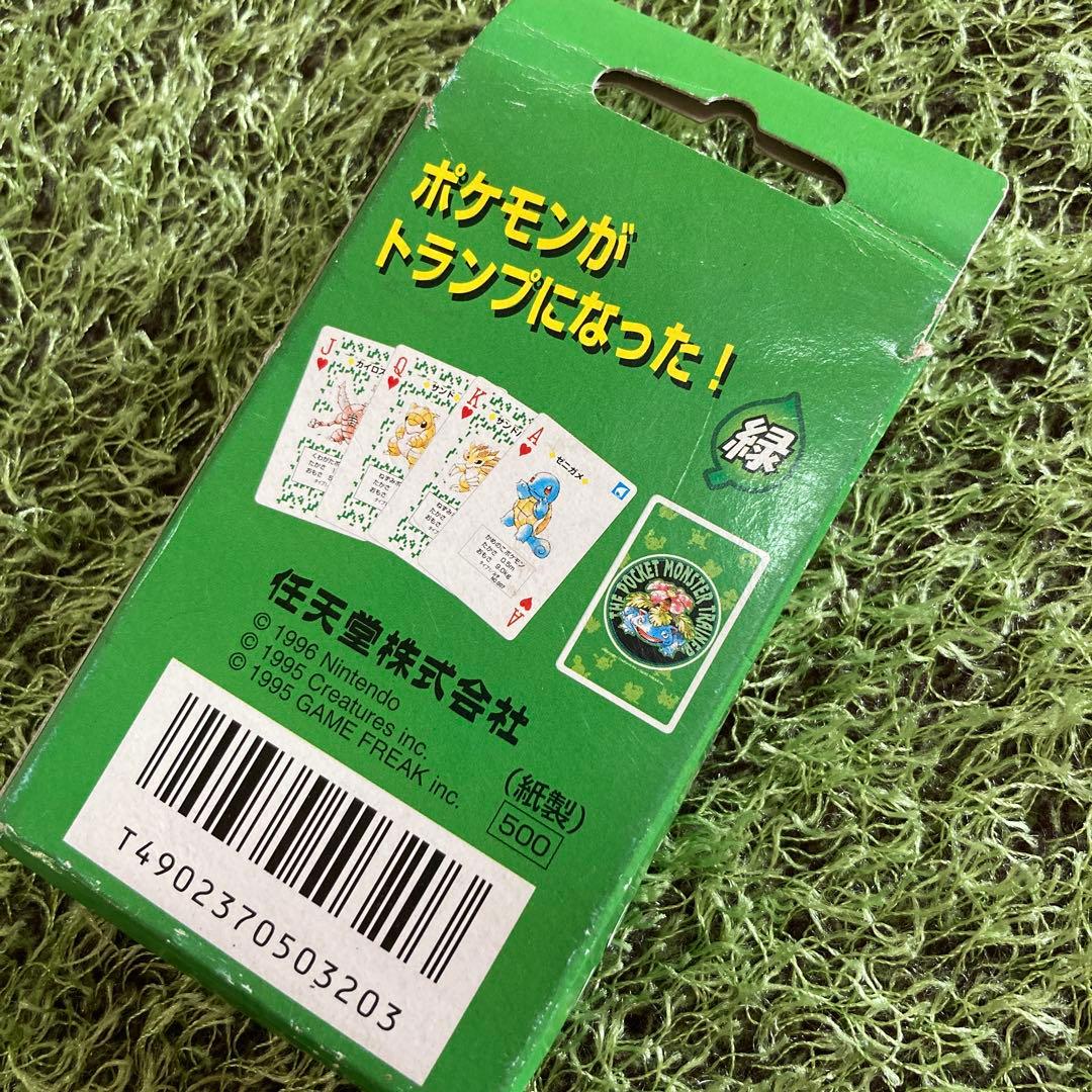 ポケットモンスター トランプ 1996年製 緑 - メルカリ