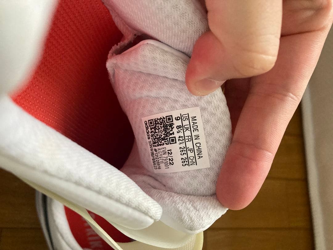 【新品未使用】アディダス ゴルフシューズ 26.5cm