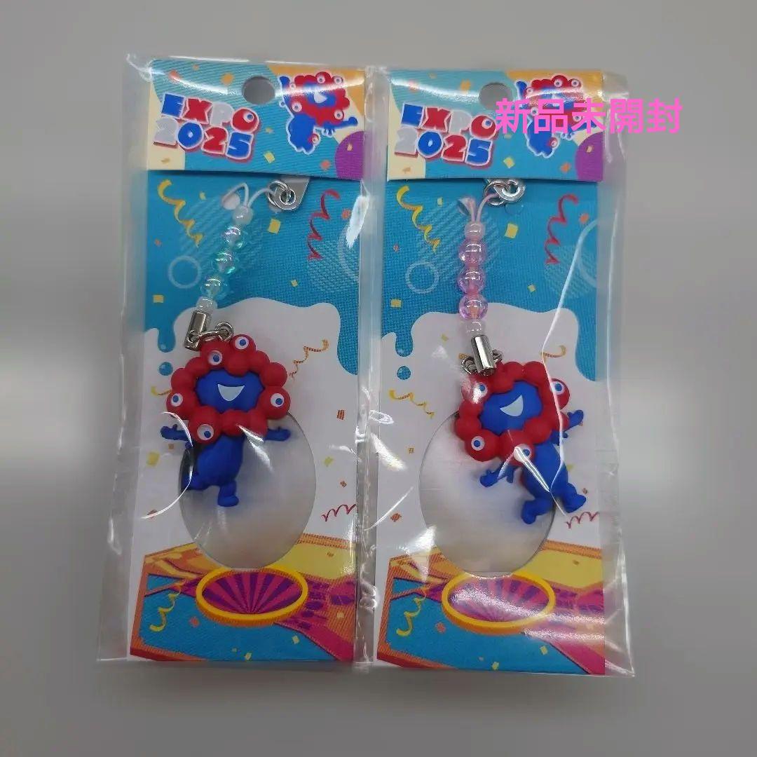 mimimi様 リクエスト 3点 まとめ商品 - メルカリ