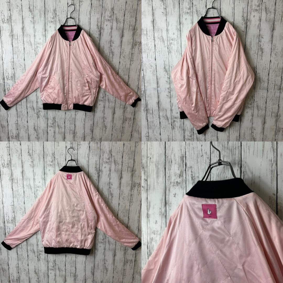 希少】FR2梅 豪華刺繍 スカジャン スーベニアジャケット XL 兎 ピンク
