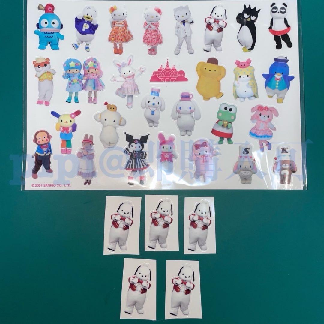 パピコ様 リクエスト 4点 まとめ商品 - メルカリ