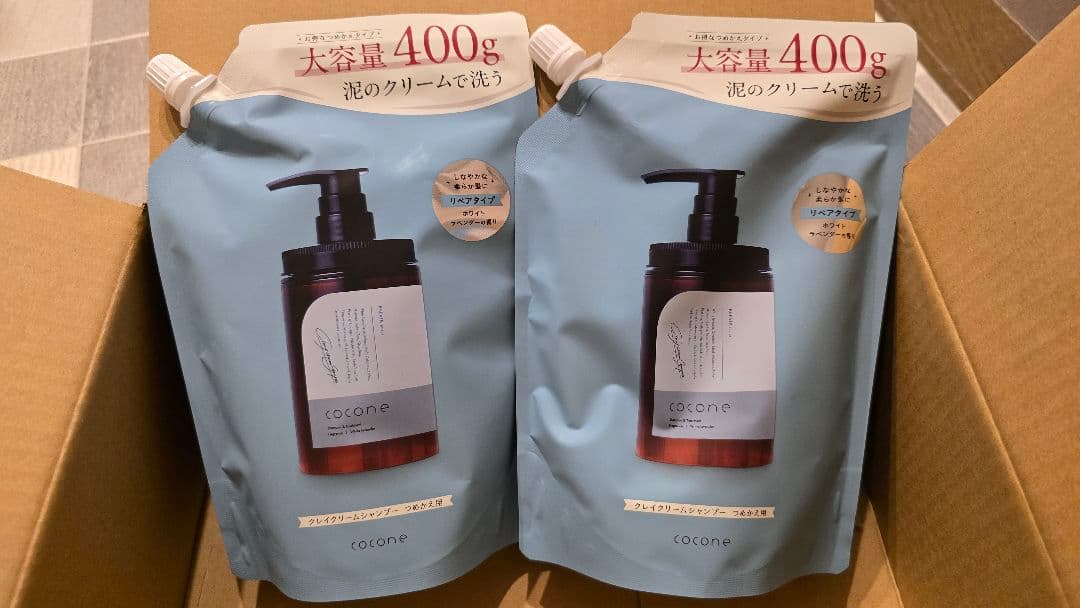 ココネクレイクリームシャンプー リペア ホワイトラベンダーの香り