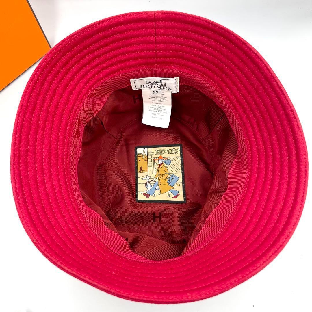 鑑定済・極美品☆エルメス カシミヤ カルヴィ バケットハット セリエ