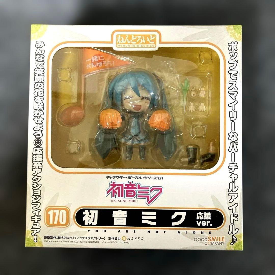 初音ミク 応援ver. ねんどろいど170 - メルカリ