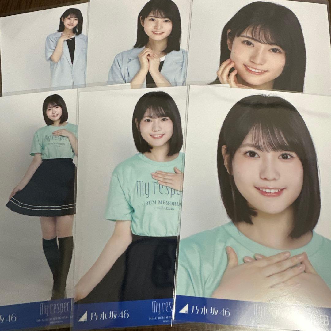 乃木坂46 増田三莉音 2種コンプ 生写真 - メルカリ