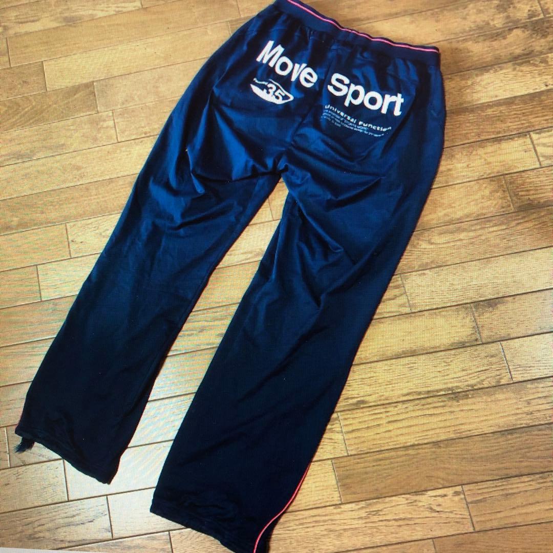 DESCENTE Move Sport ジャージ上下セット サイズO ネイビー - メルカリ