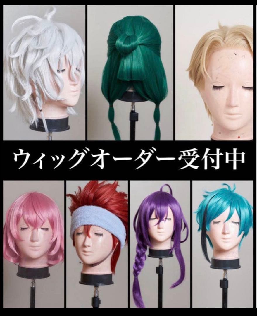 ウィッグオーダー@4月中旬納期〜受付中 - メルカリ