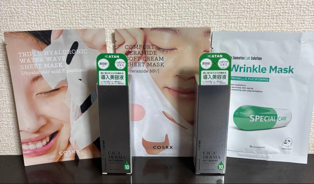 定価5,720円】KATAN シカダーマヒットセラム 10 - メルカリ