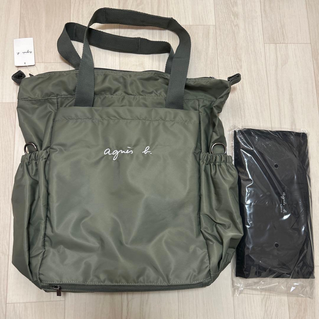 新品　タグ付き　アニエスベー マザーズバッグ 使い勝手抜群♡】2way マザーズバッグ 新作 大人気 (Agnes b/バック