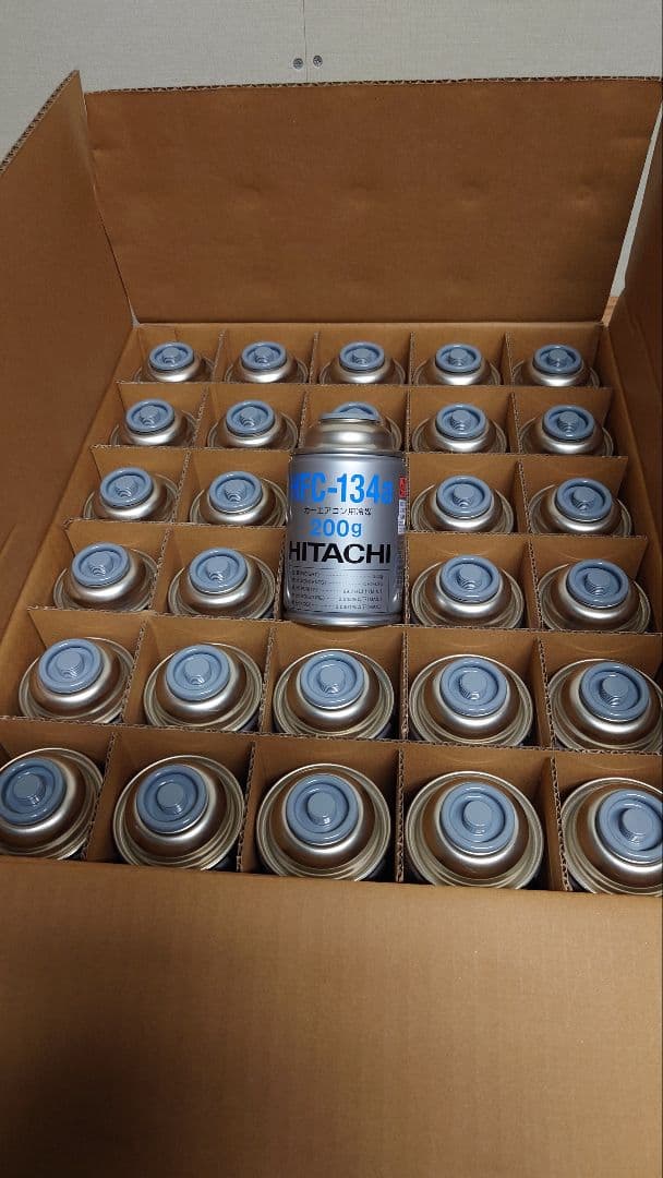 エアコンガス　134a 楽天市場】エアコンガス R134A 交換セット コンパクトカー 用 日本製