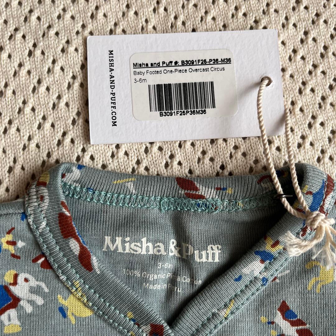 Misha & Puff サーカス柄ロンパース 3-6m - メルカリ