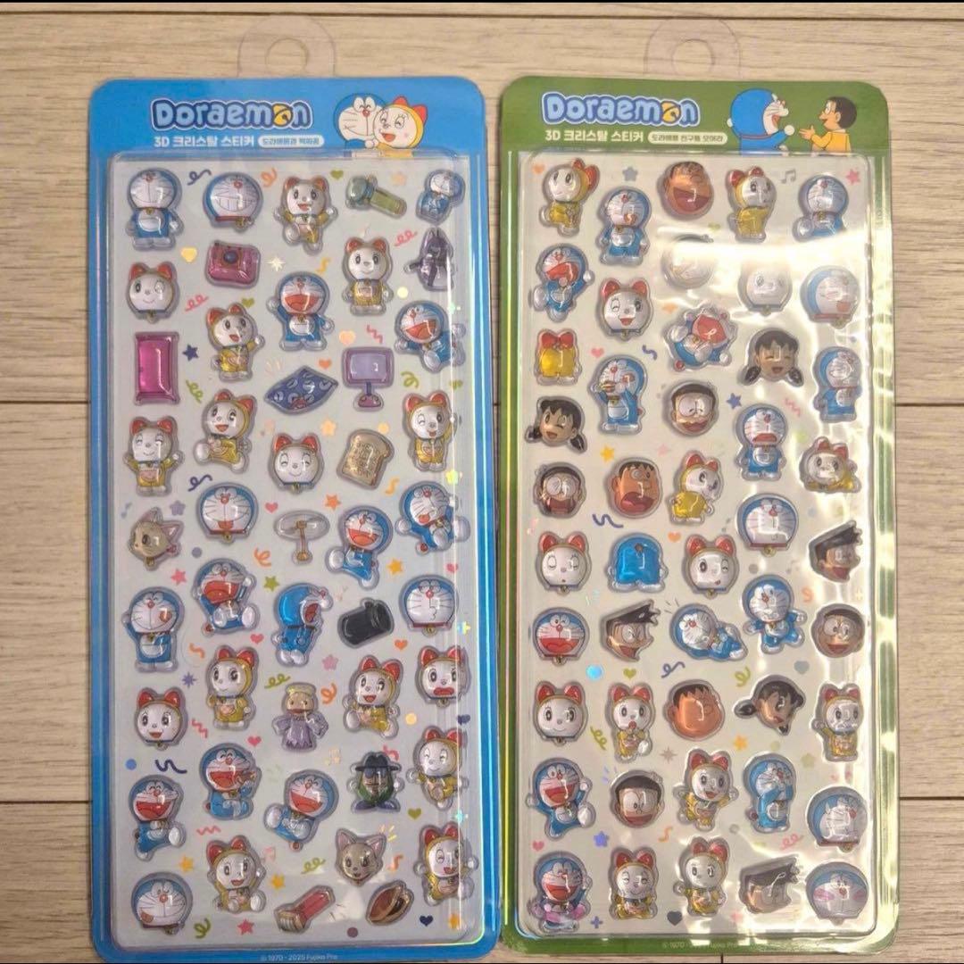 韓国限定 正規品 ドラえもん シール 2枚セット - メルカリ