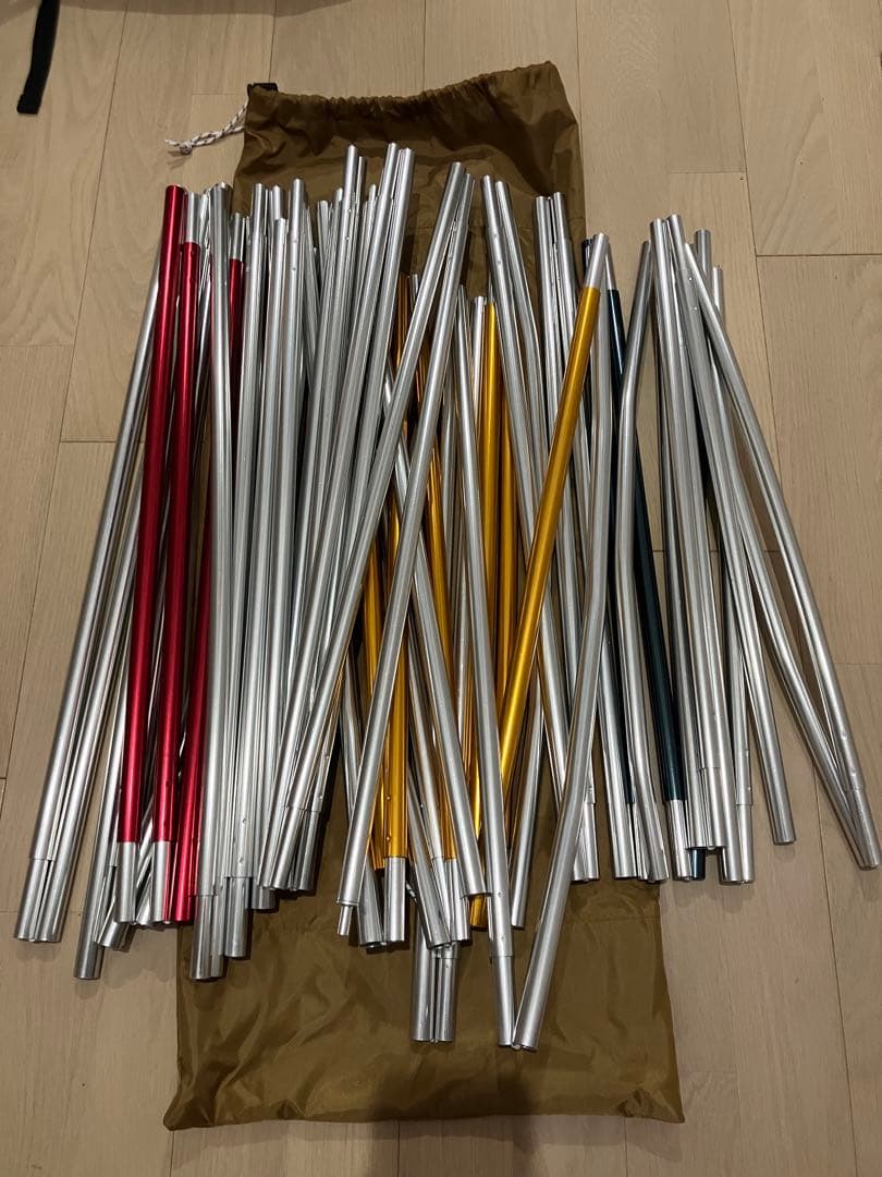 エントリー2ルーム　エルフィールド　スノーピーク