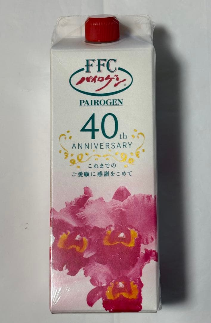 パイロゲン900ml ×6本入 箱未開封 フラワープレゼント応募券入 - メルカリ