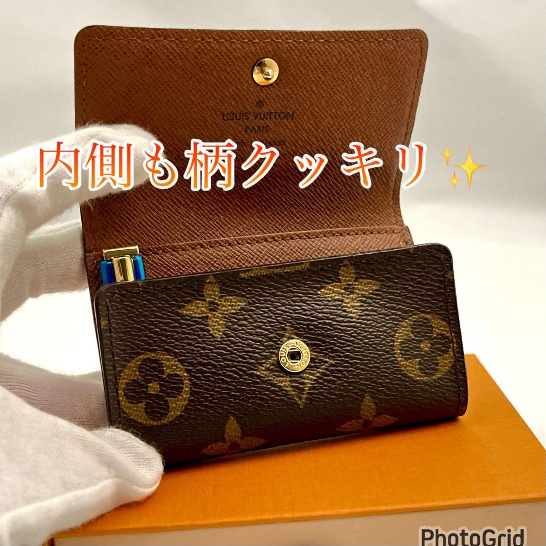 【新品未使用】ルイヴィトン　モノグラム　ミュレティクレ6 キーケース