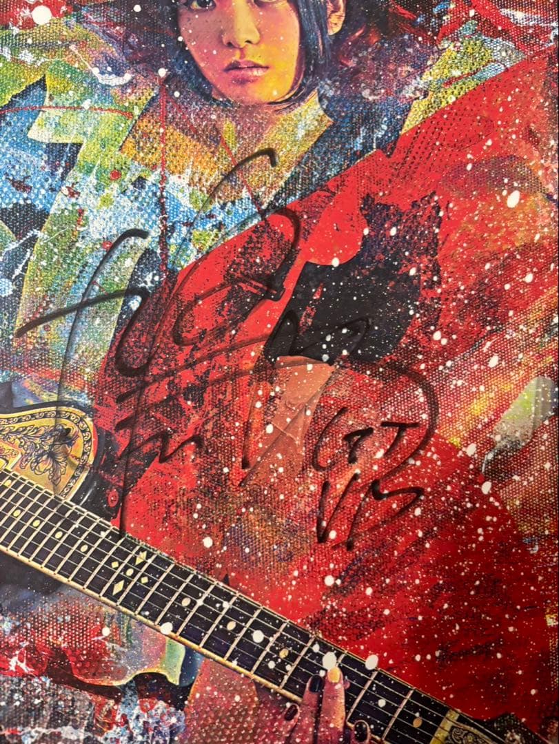 ス*カ様 BAND-MAID直筆サイン入りポスター