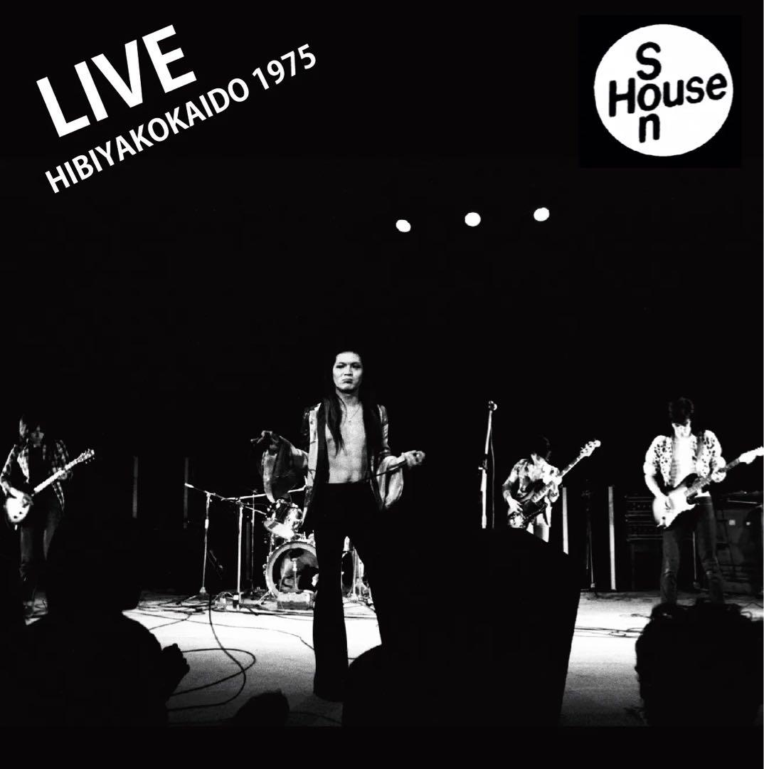 SONHOUSE サンハウス55周年記念ボックス CD BOX 6 - メルカリ