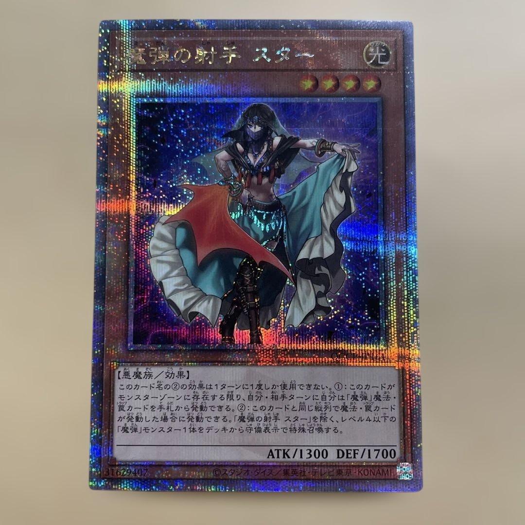 K様 リクエスト 2点 まとめ商品 - メルカリ