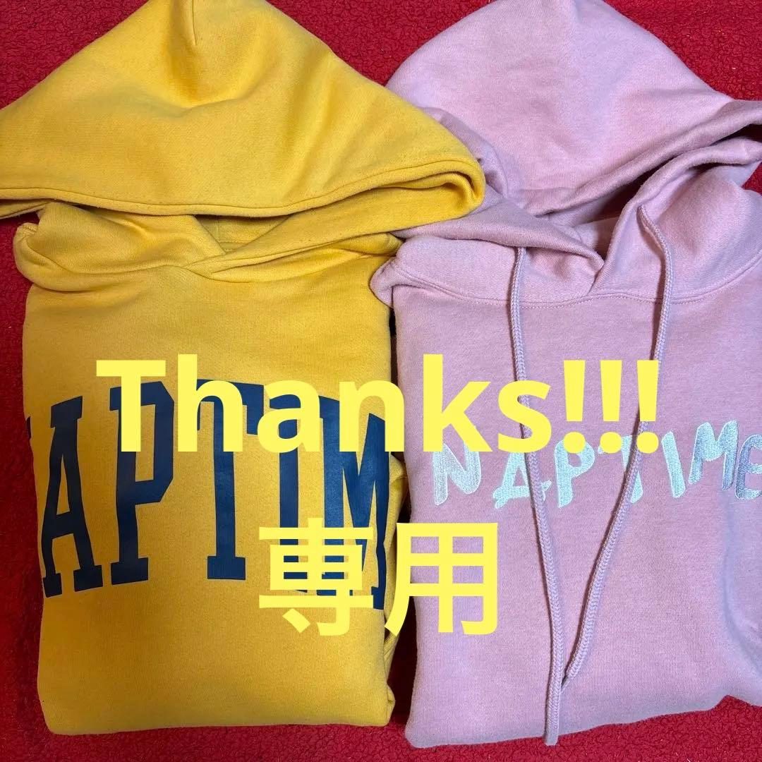 ナップタイム naptime. Nissy パーカー イエロー ピンク - メルカリ