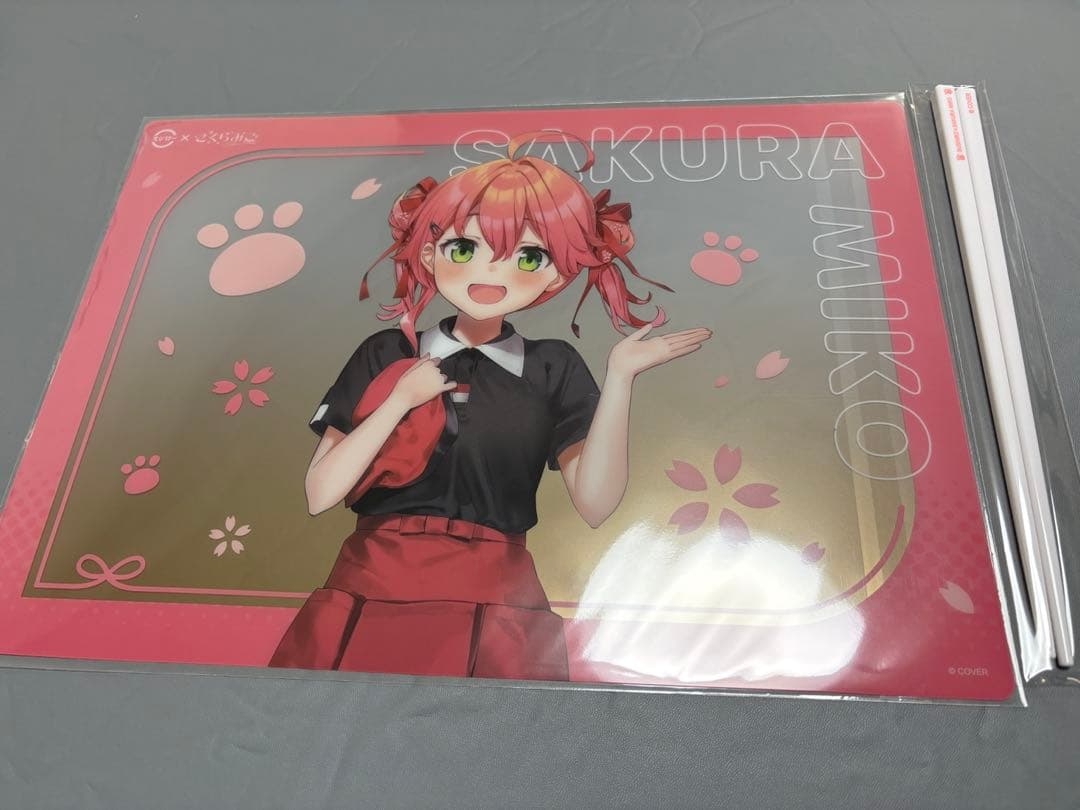 スシロー コラボ さくらみこ ランチョンマット 箸セット - メルカリ