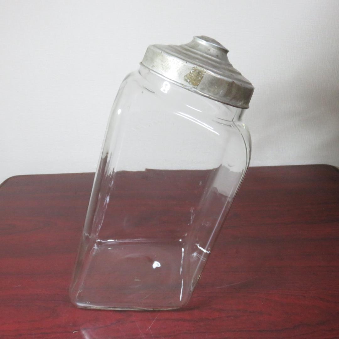 駄菓子瓶 昭和レトロ 飴屋瓶好み 地球瓶好み 蓋 アルミ ガラス - メルカリ