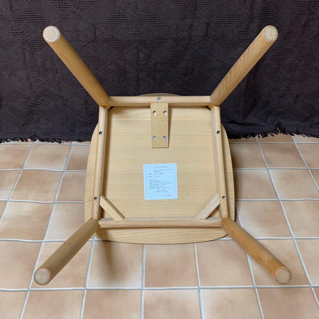 オレンジオイル塗布仕上げ】MUJI 無印良品 ブナ無垢材チェア 椅子 イス