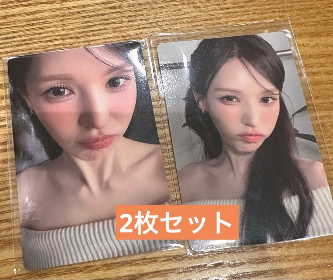 redvelvet ウェンディ Wendy ソウルコン 入場 トレカ zone - メルカリ