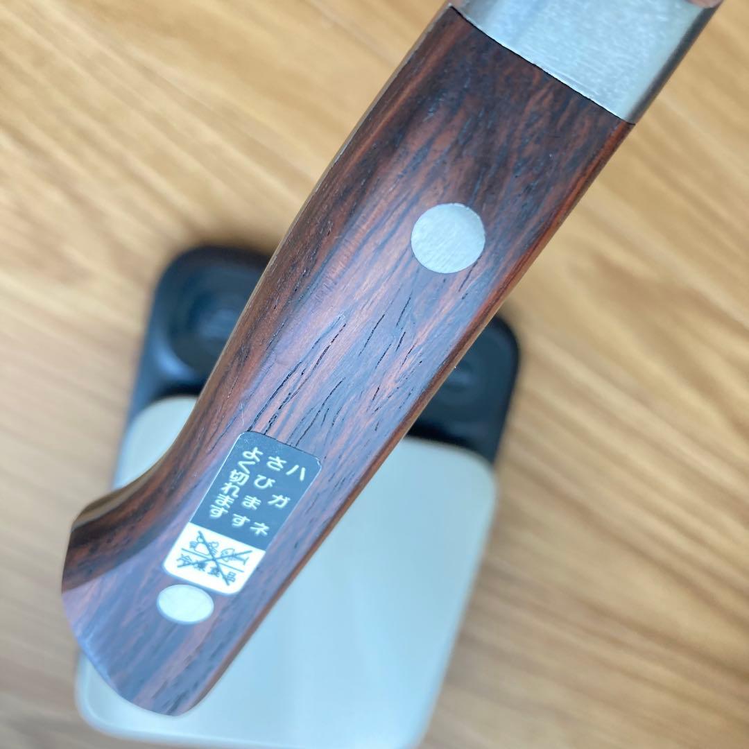 【クリスマスセール】城山刃物 筋引 刃渡約25cm 鋼 薄い&軽い 包丁