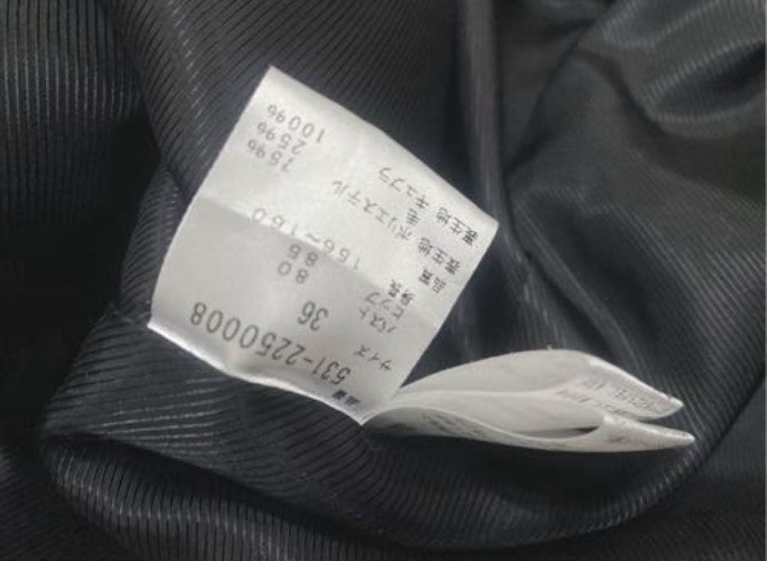 極美品】アドーア☆大人気ベアブークレジャケットコート - メルカリ