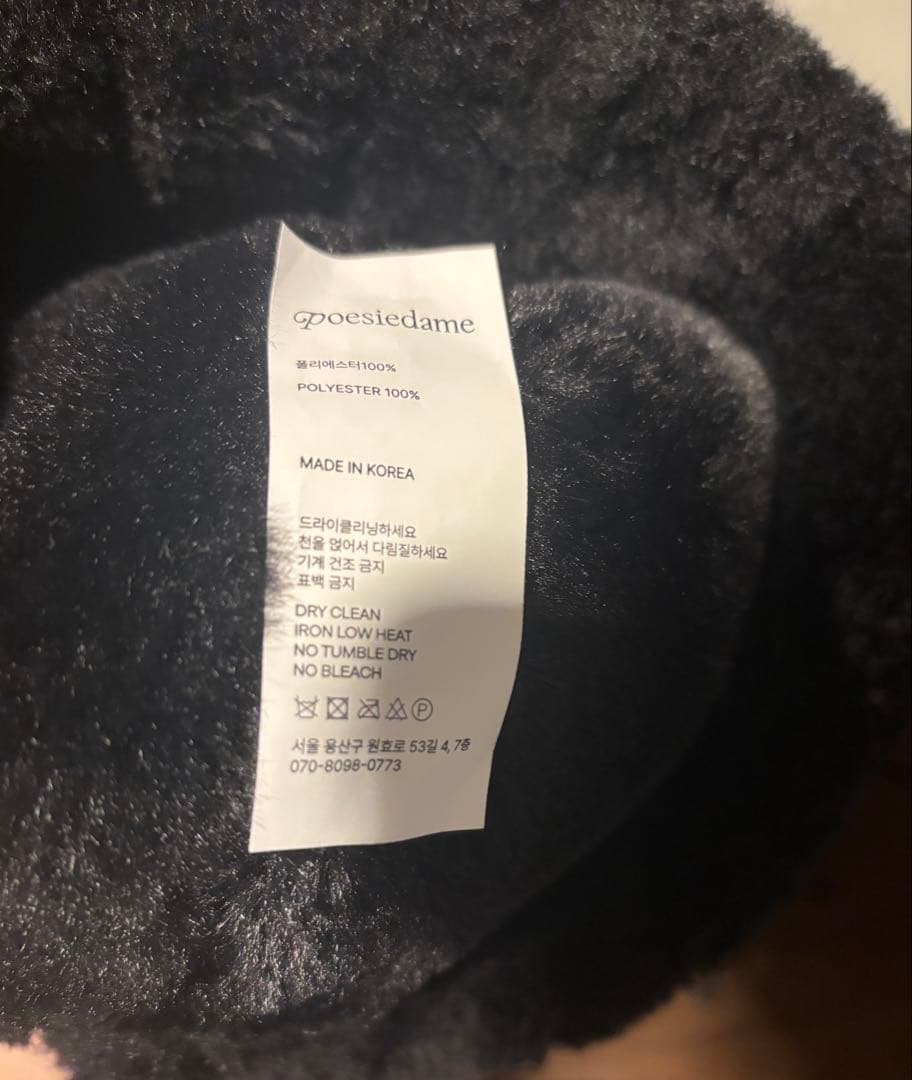 ぱぽにし G-DRAGON 着用　FURSUEDE HATBLACK