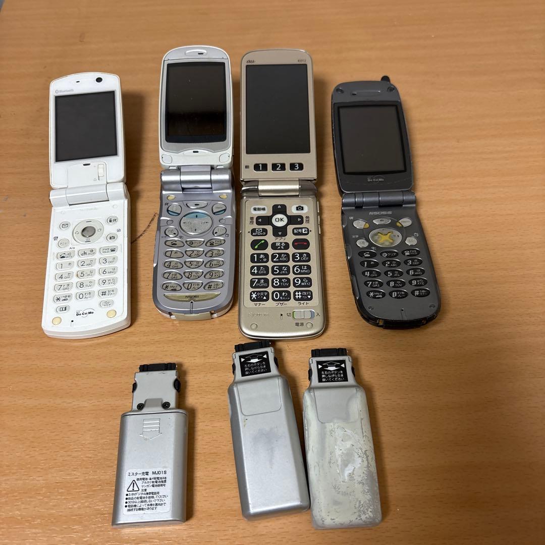 ジャンク品】ガラケー 4台セット まとめ売り（部品取り・コレクション