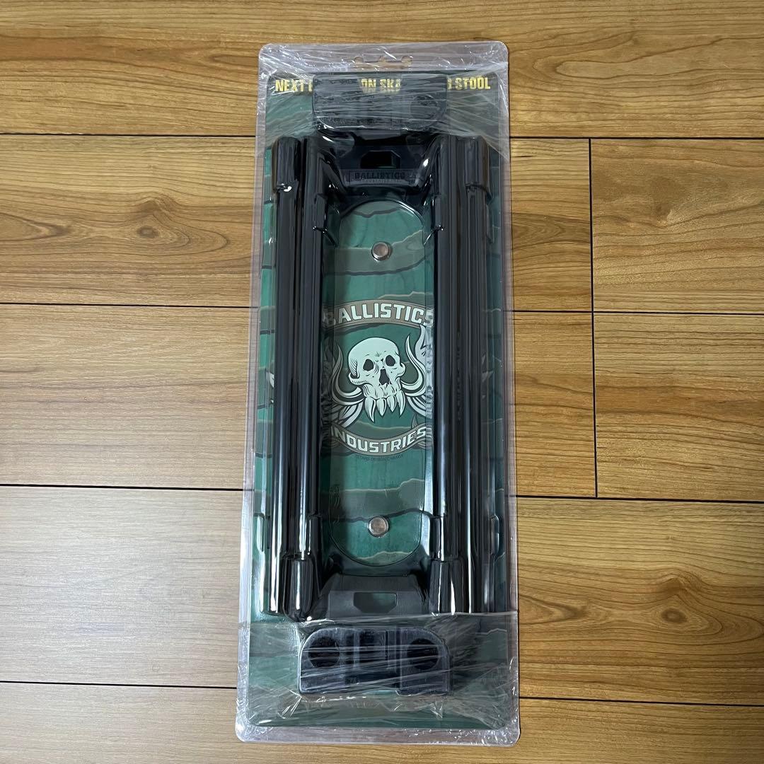 バリスティクス SBS Kit スケートボードスツールキット 未開封 SB STOOL KIT 1.5 | BALLISTICS