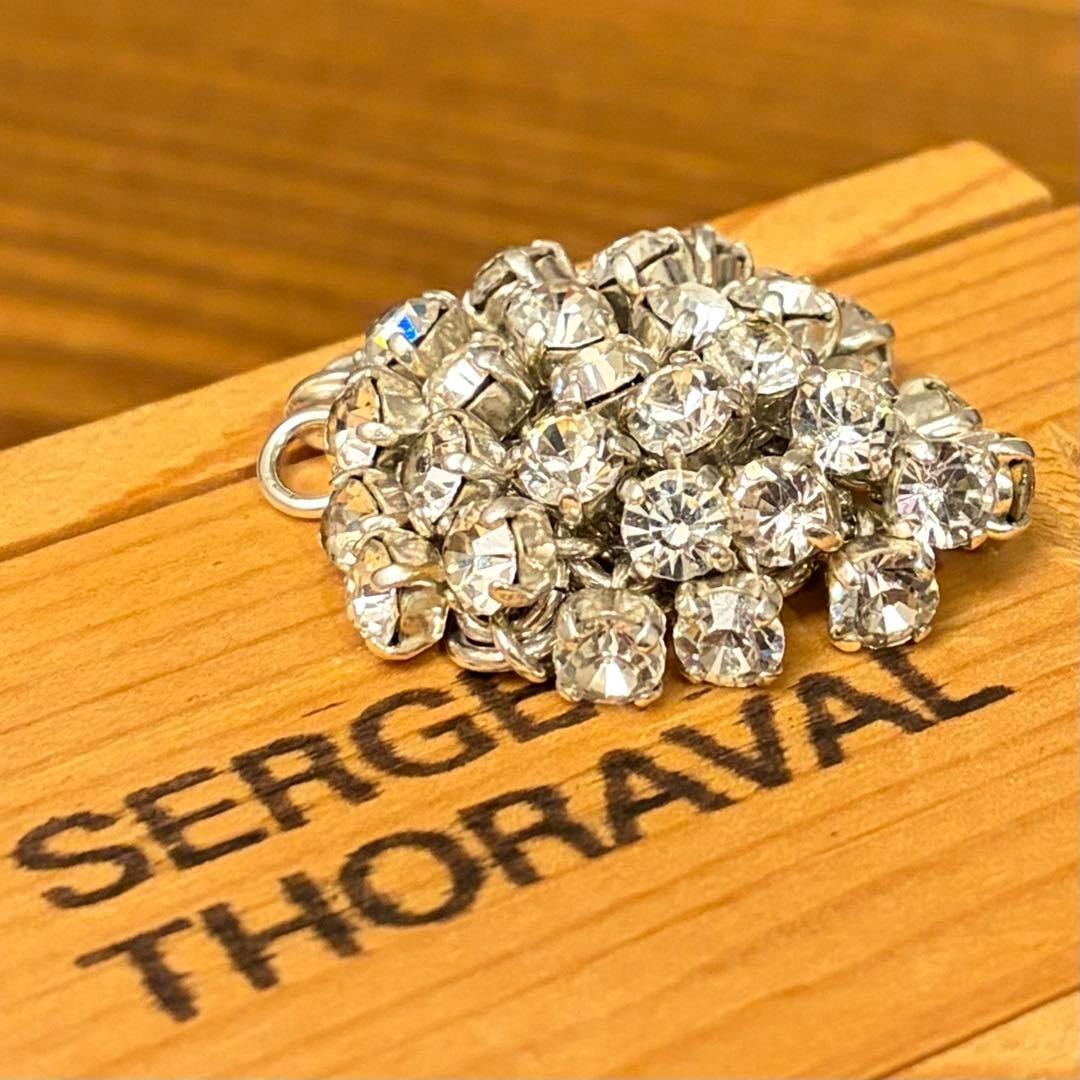 SERGE THORAVAL 編み目 Maille クリスタル シルバー リング - メルカリ