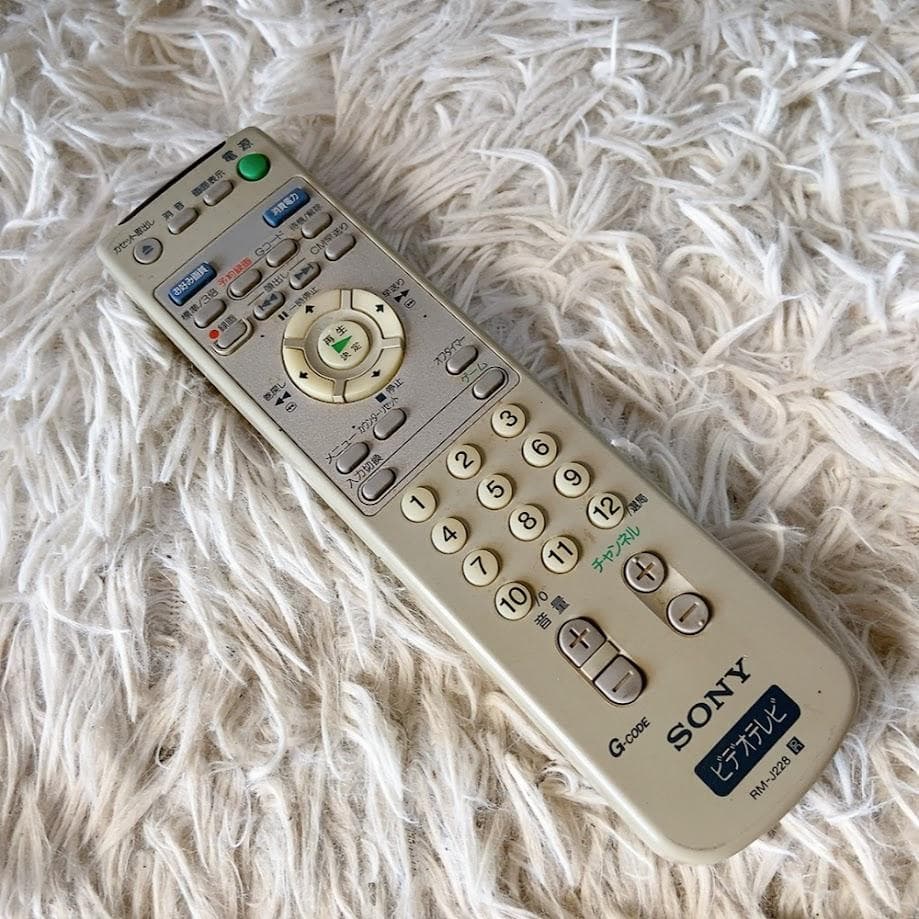 SONY KV-14MVF1 テレビデオ ソニー 14インチ ブラウン管テレビ