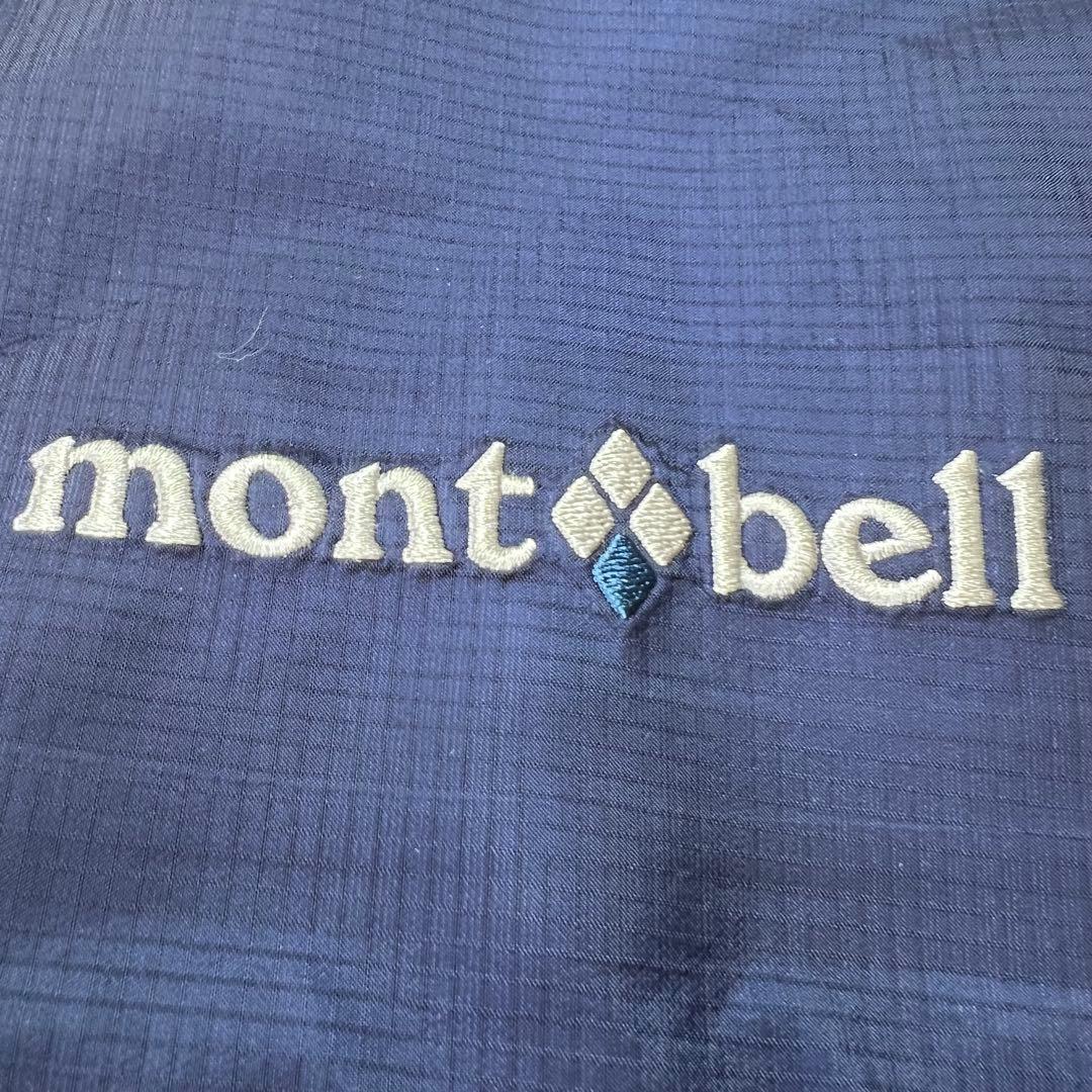 極美品　モンベル　ストームクルーザー　XL ゴアテックス　アウトドア　登山