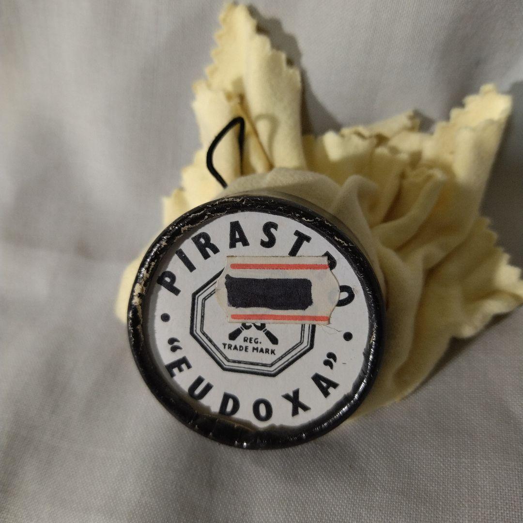 ♥大幅値下しました♥スズキバイオリン4/4♥品番240弓、ケ―ス、松脂