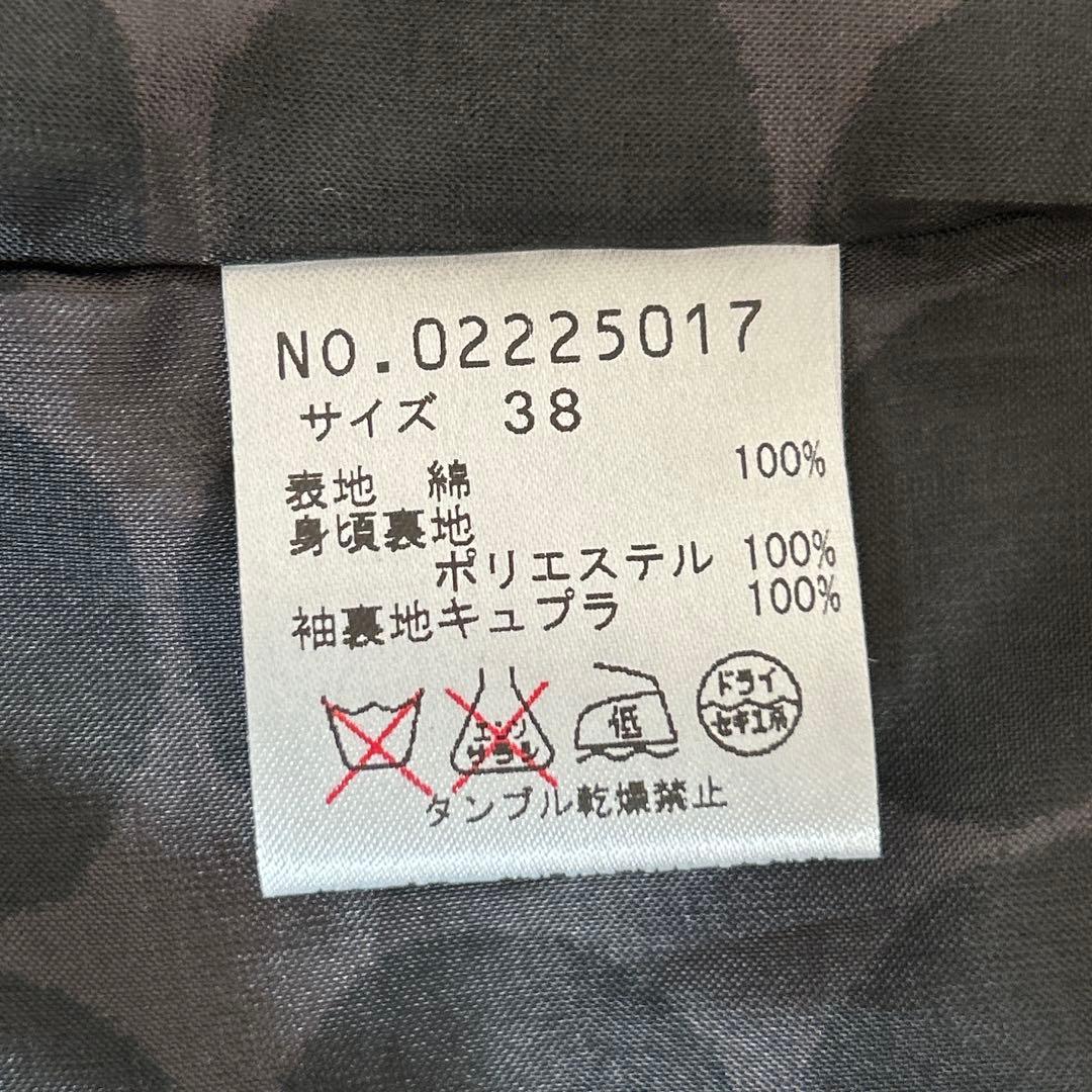 美品⁂センソユニコ⁂メフウ⁂ロングコート 薄手 アシメ 変形襟 ブラック