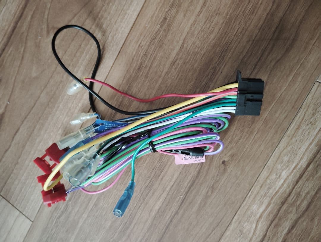 9インチナビ　　 イクリプス AVN-SZX05i 地デジナビ/DVD