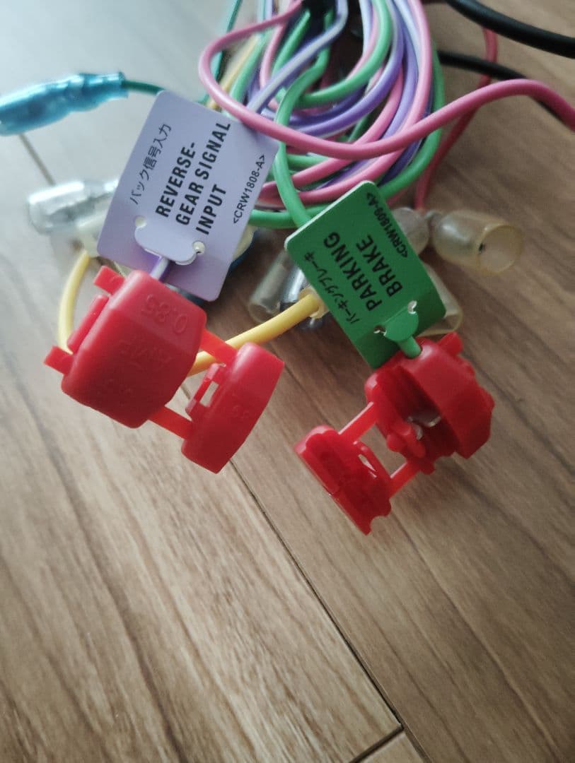 9インチナビ　　 イクリプス AVN-SZX05i 地デジナビ/DVD