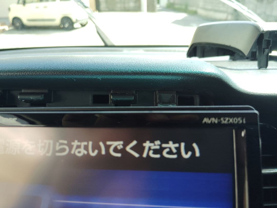 9インチナビ　　 イクリプス AVN-SZX05i 地デジナビ/DVD