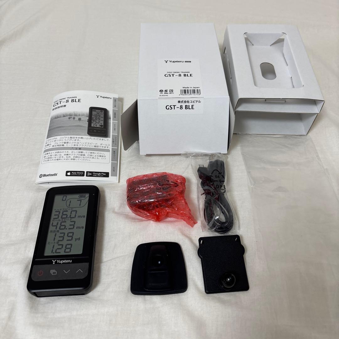 Yupiteru GST-8 BLE ゴルフ用距離計 - メルカリ